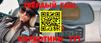 прущие крисы Изобильный