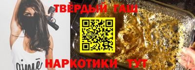 прущие крисы Изобильный