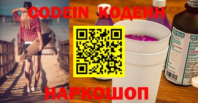 прущие крисы Изобильный