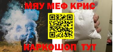 бутик Ирбит