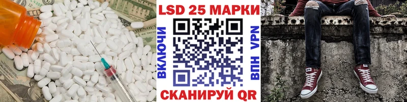 наркотики  Михайловка  ЛСД экстази кислота 