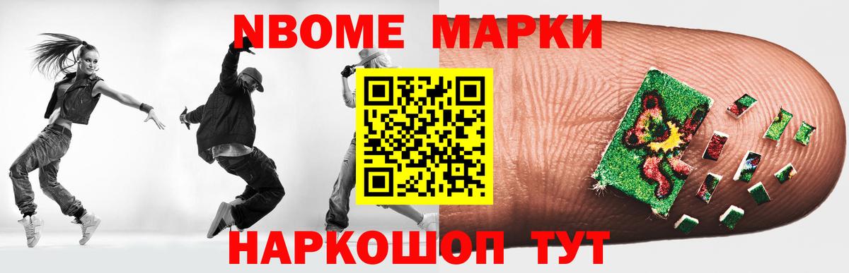 LSD-25 экстази кислота  Лсд 25 экстази ecstasy  Михайловка  Вход с VPN 