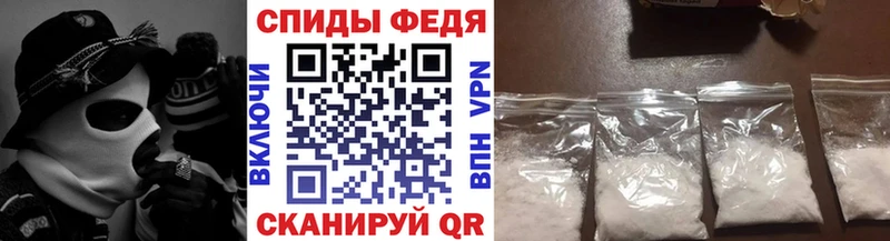 Метамфетамин кристалл  hydra зеркало  Михайловка 